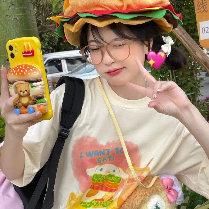 暮色心约